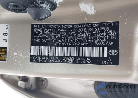 2011 Toyota Prius Two из США, поврежденный, VIN JTDKN3DU7B0320458